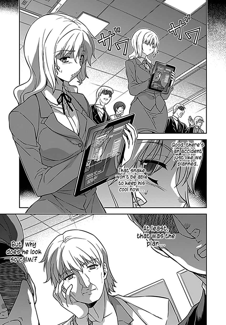 Page 15 Chapter 118 Freezing