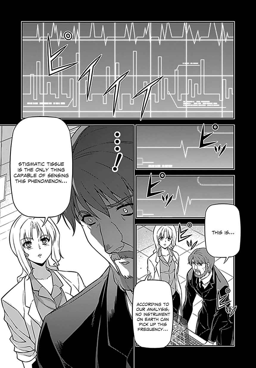 Page 7 Chapter 118 Freezing