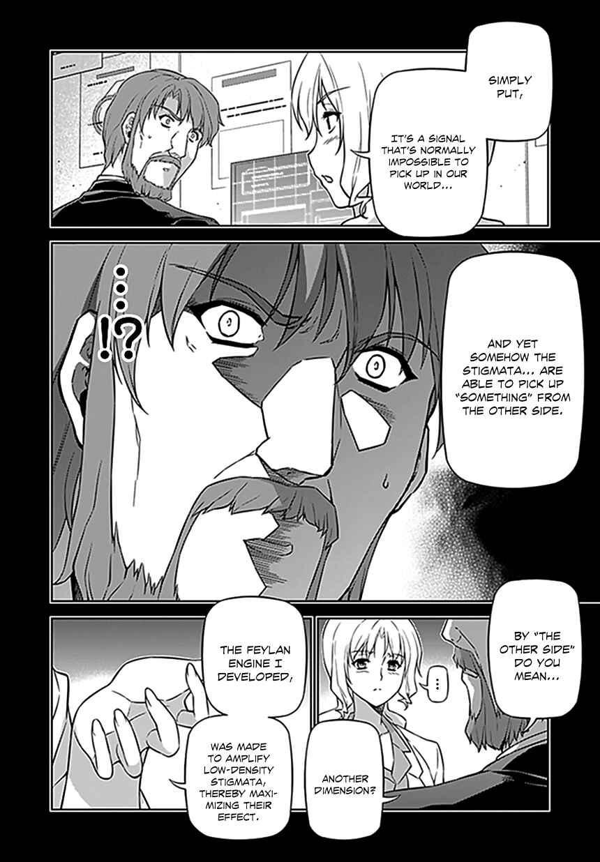 Page 8 Chapter 118 Freezing