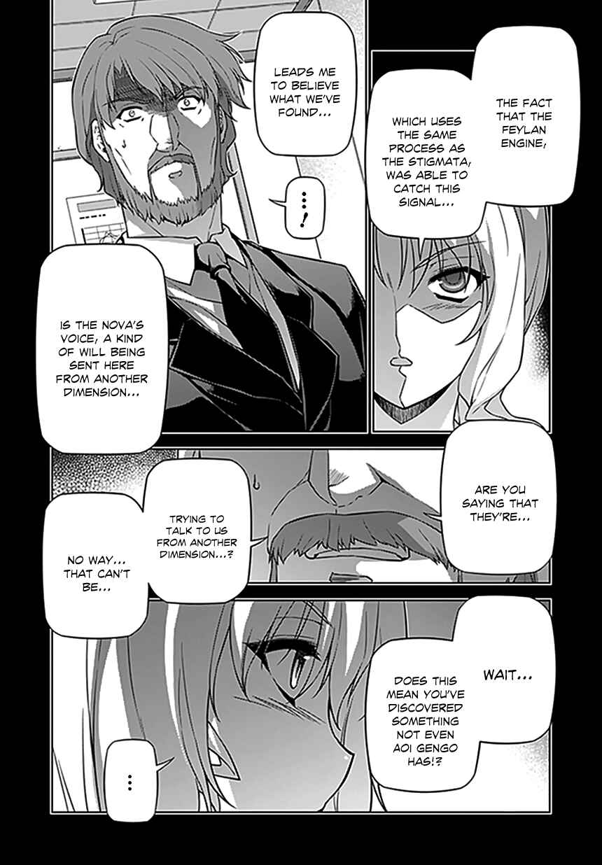 Page 9 Chapter 118 Freezing