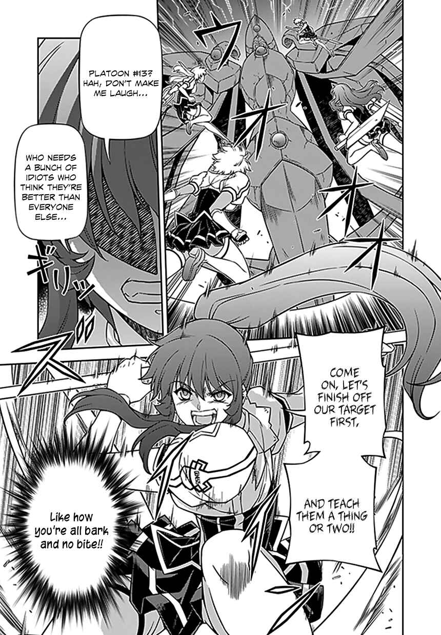 Page 10 Chapter 117 Freezing