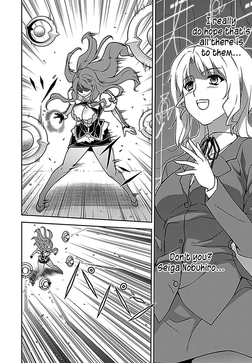 Page 14 Chapter 117 Freezing