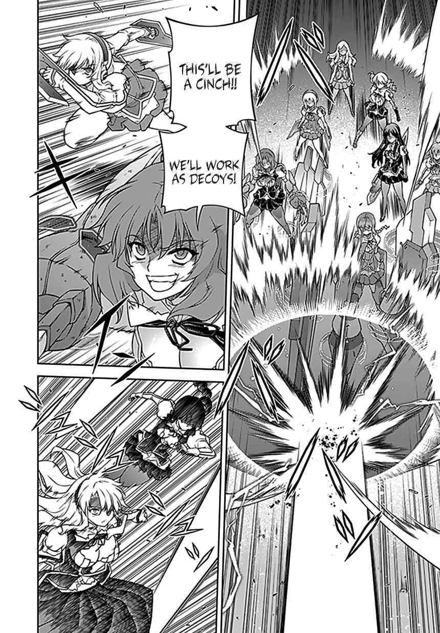 Page 16 Chapter 117 Freezing