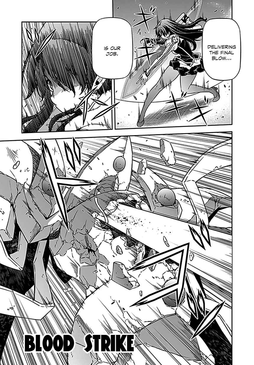 Page 19 Chapter 117 Freezing