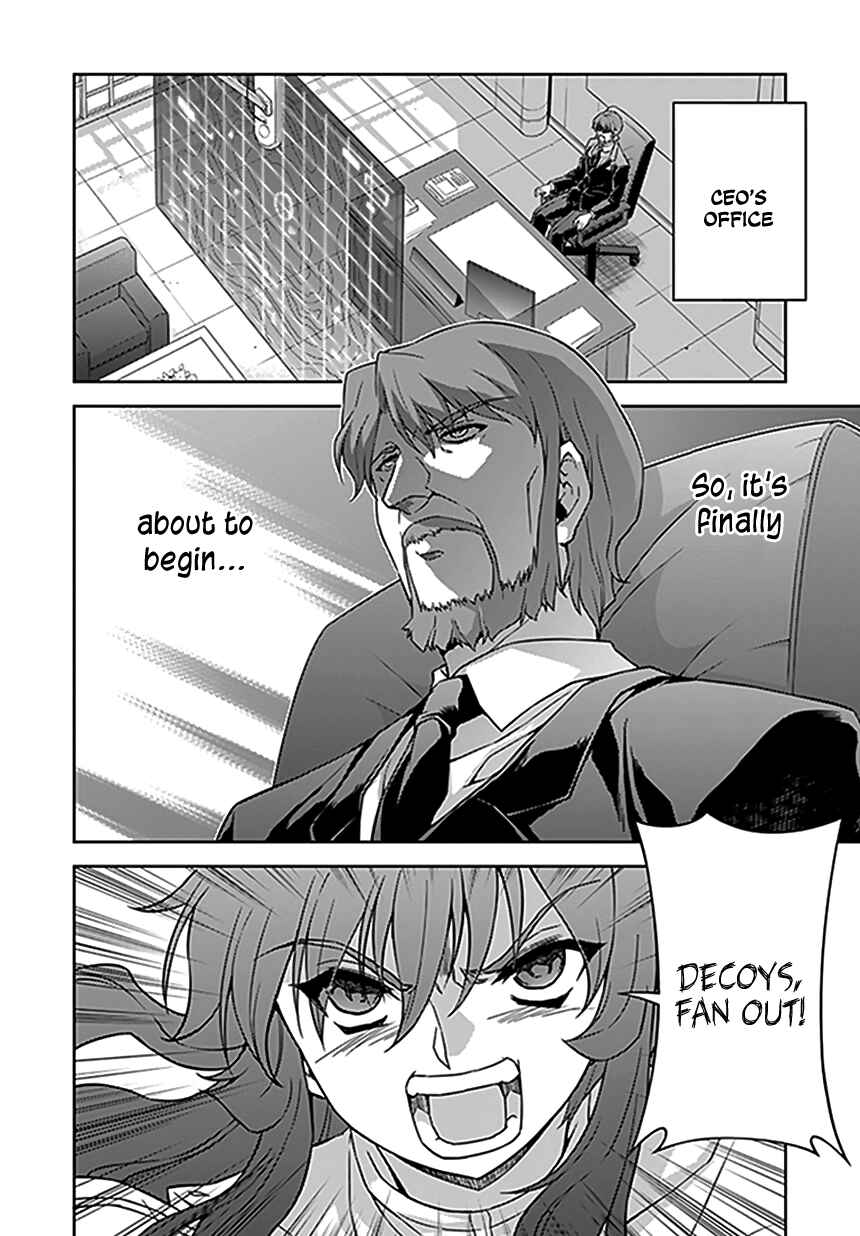 Page 7 Chapter 117 Freezing