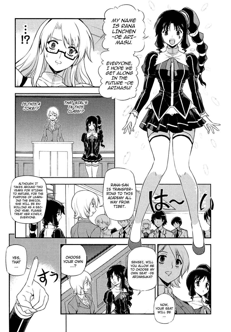 Page 15 Chapter 13 Freezing