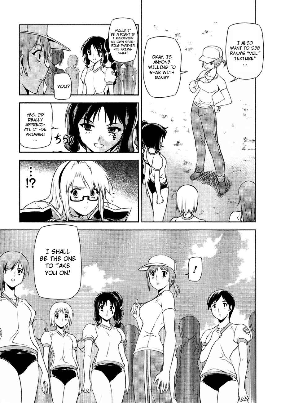 Page 19 Chapter 13 Freezing