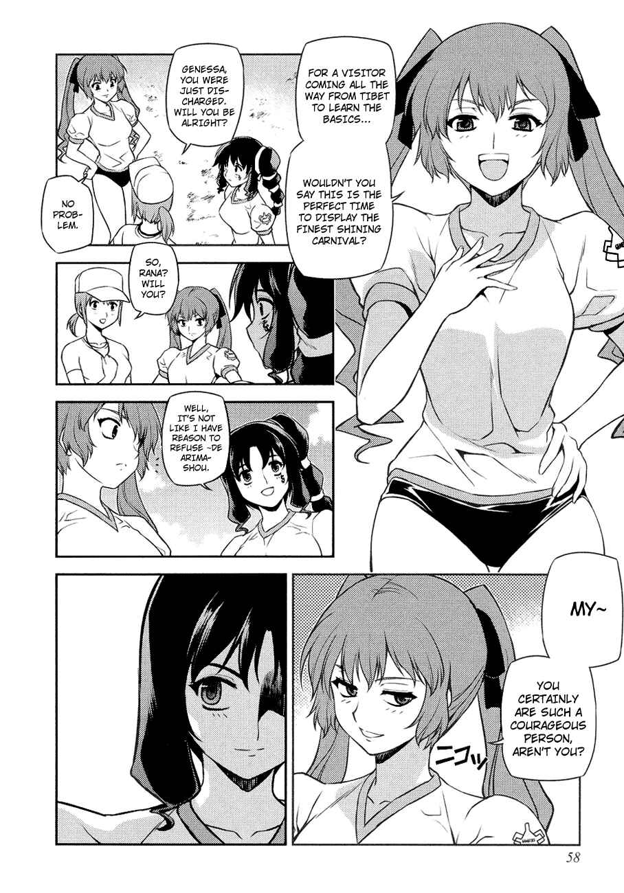 Page 20 Chapter 13 Freezing