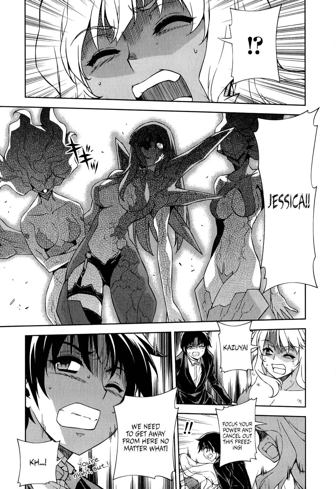 Page 12 Chapter 175 Freezing
