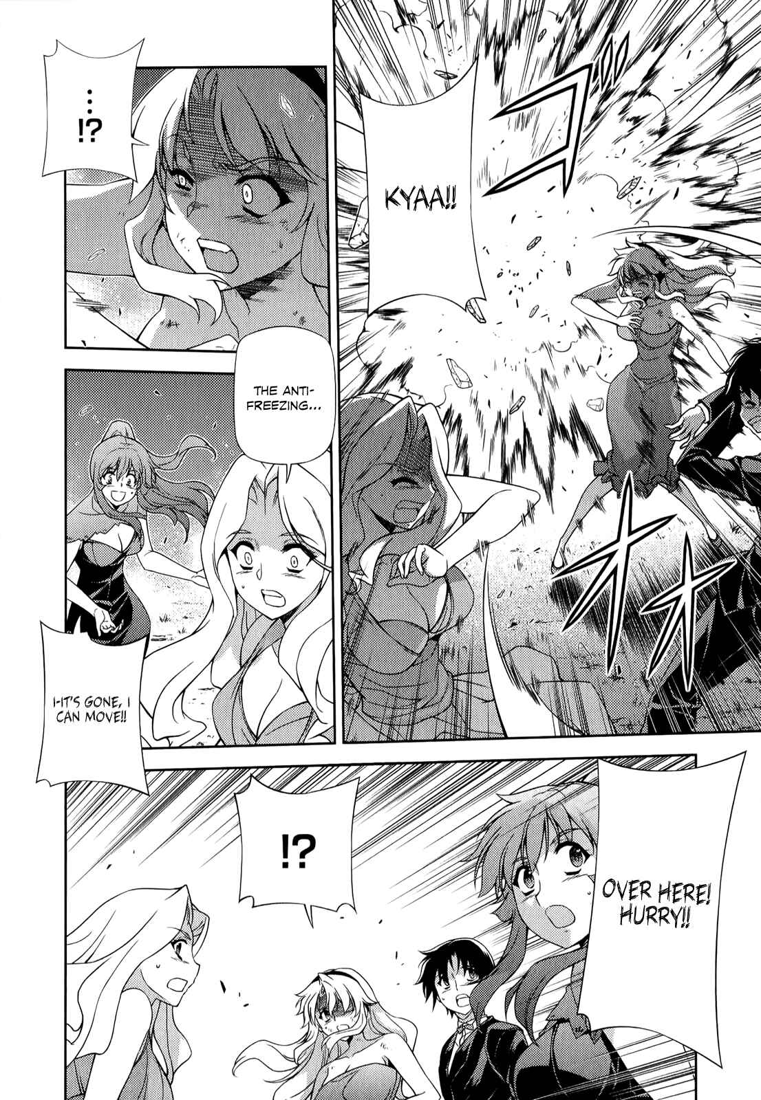 Page 15 Chapter 175 Freezing