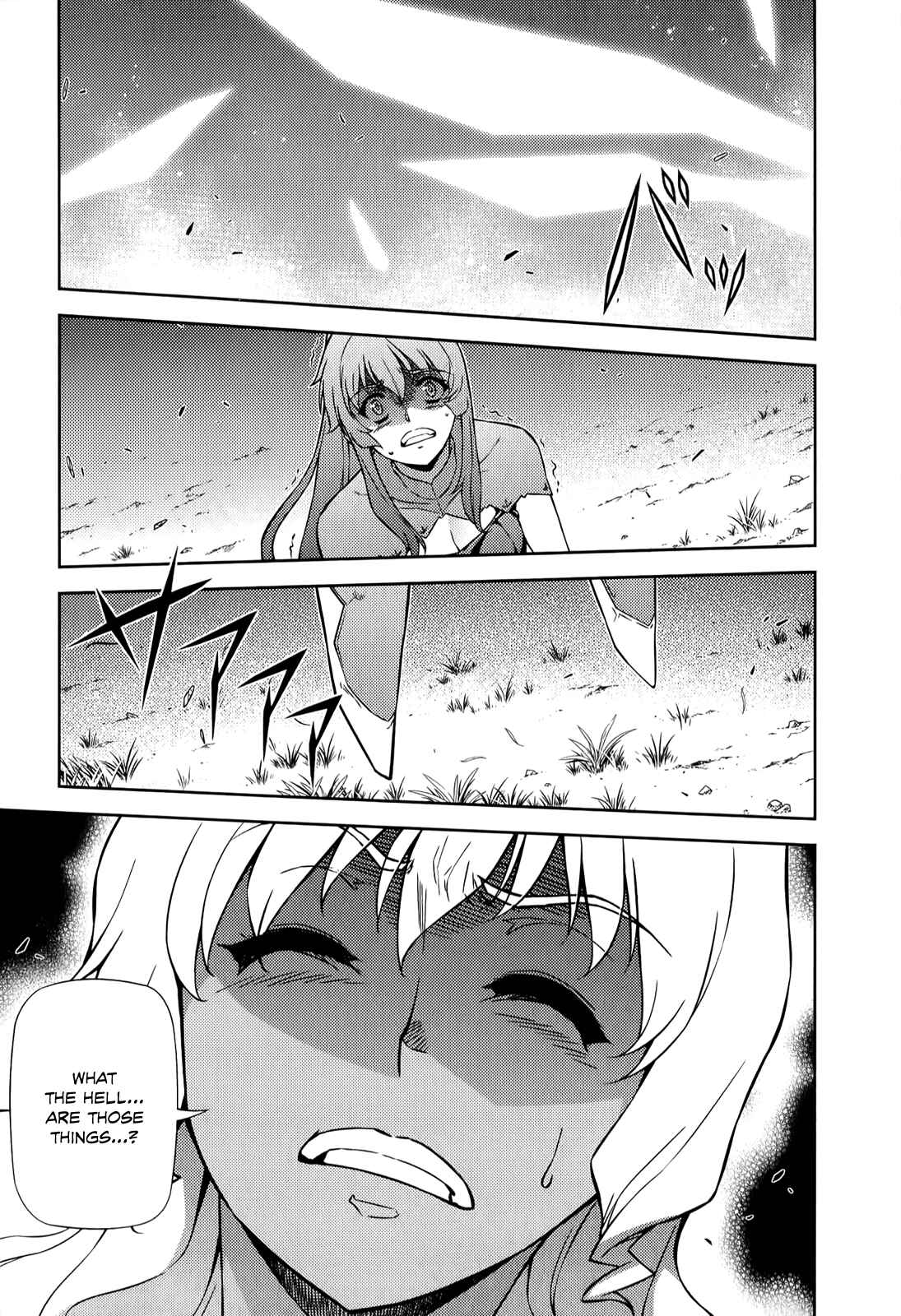 Page 2 Chapter 175 Freezing