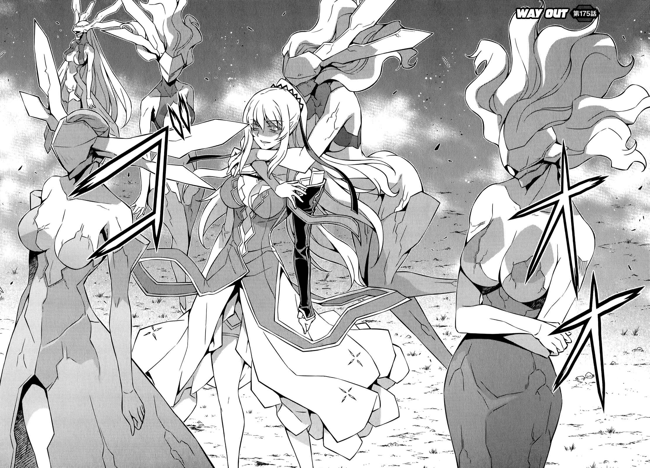 Page 3 Chapter 175 Freezing