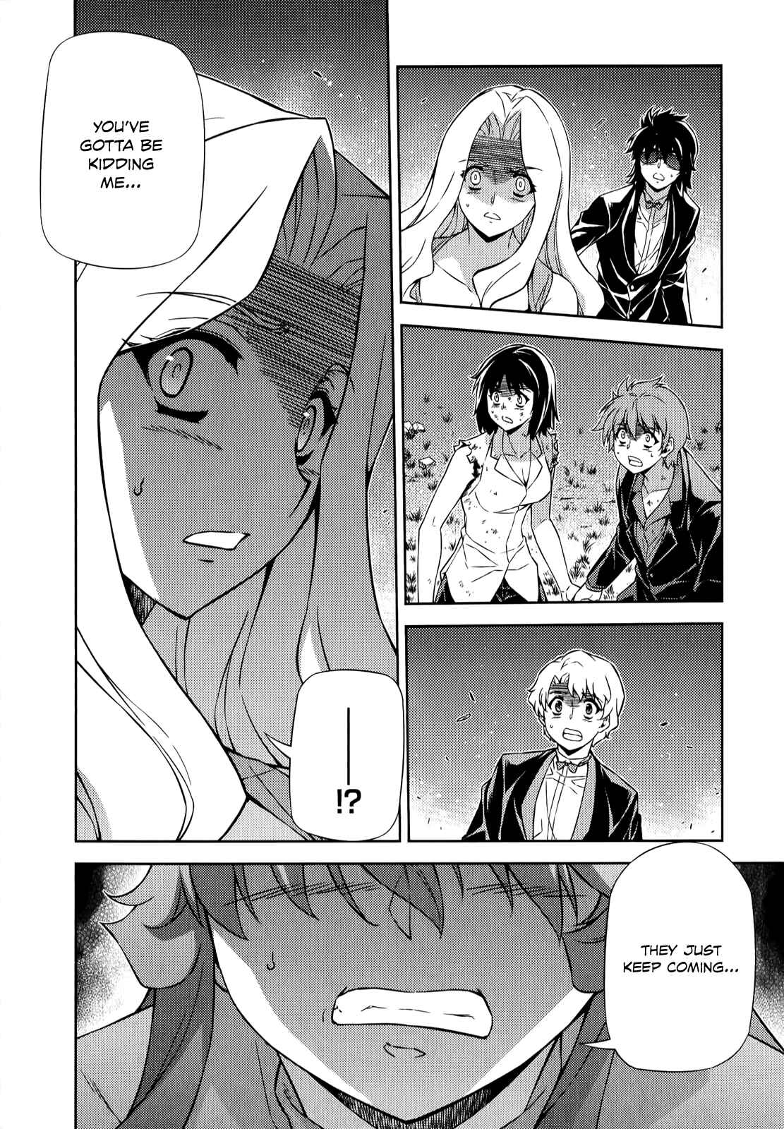 Page 4 Chapter 175 Freezing