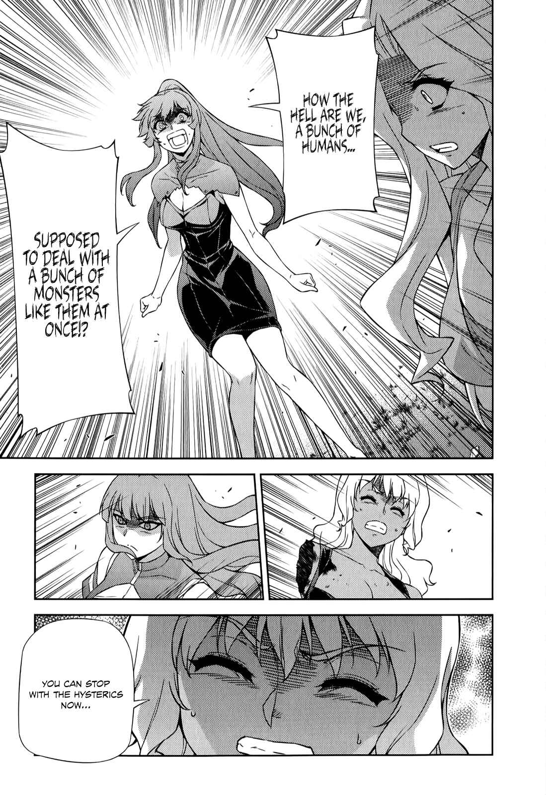 Page 5 Chapter 175 Freezing