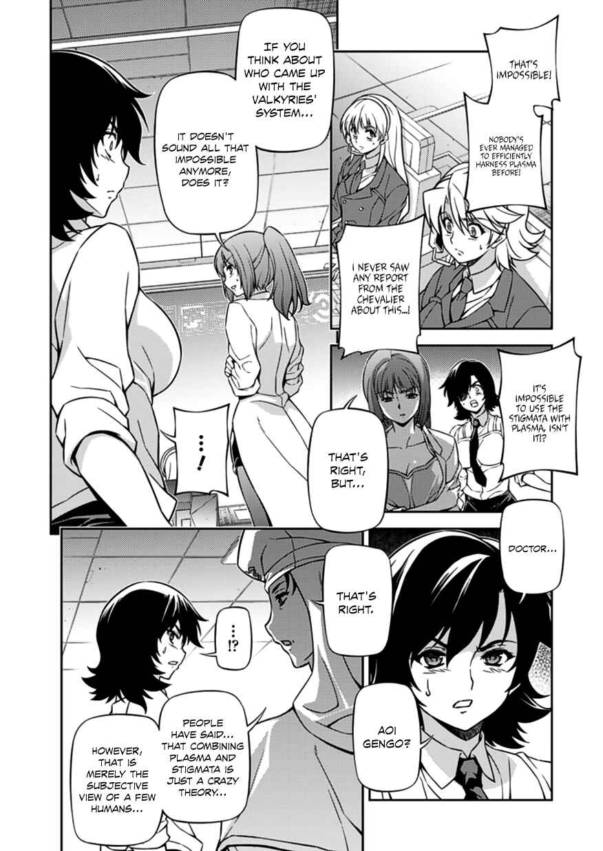 Page 18 Chapter 125 Freezing