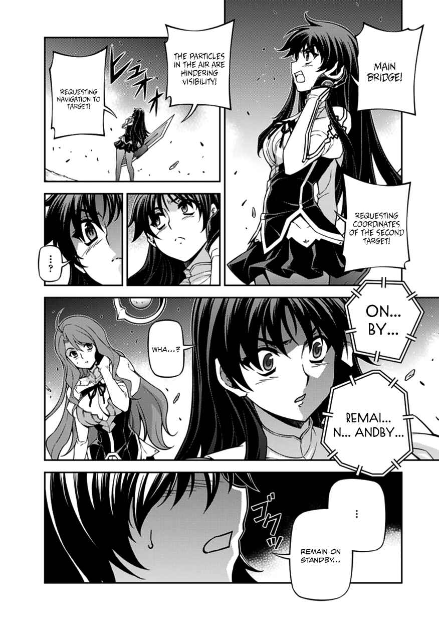 Page 22 Chapter 125 Freezing
