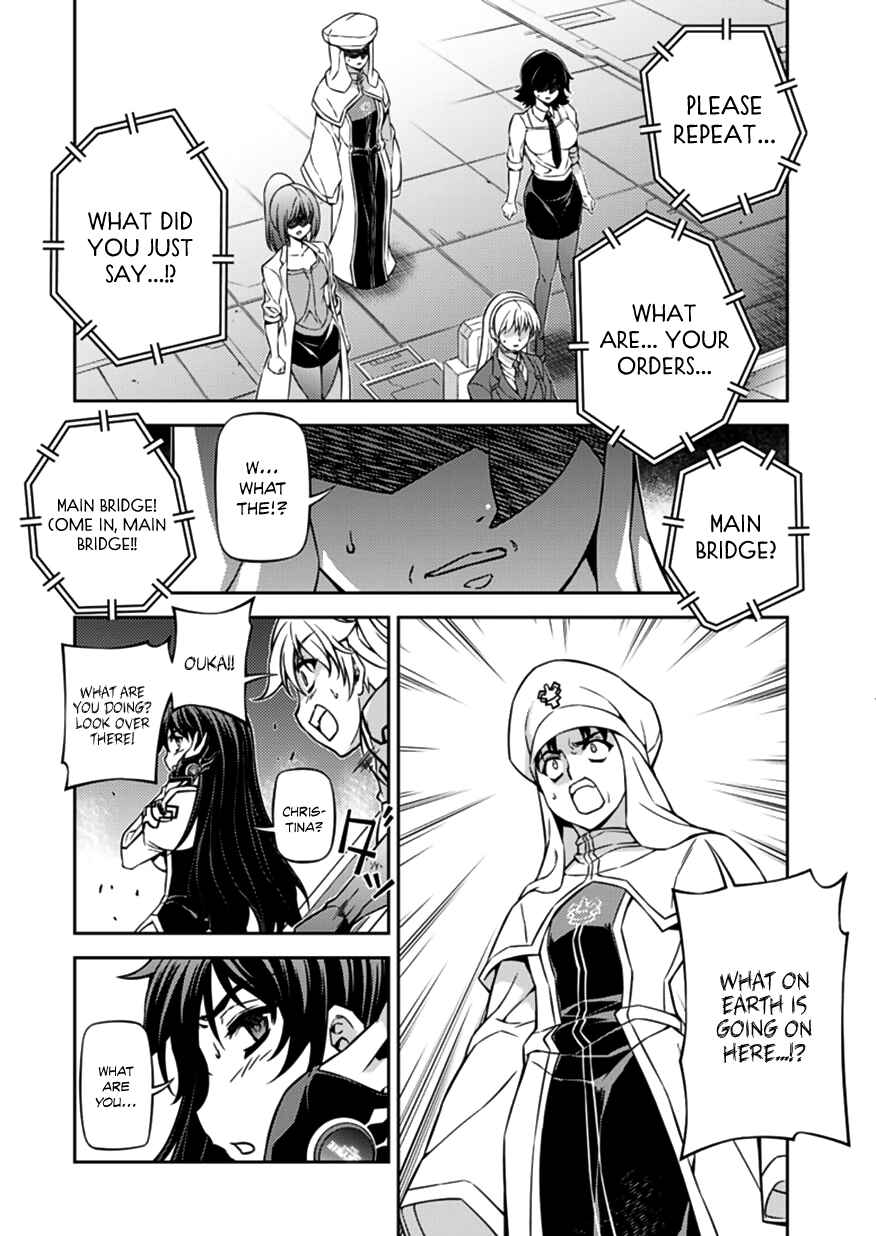 Page 23 Chapter 125 Freezing