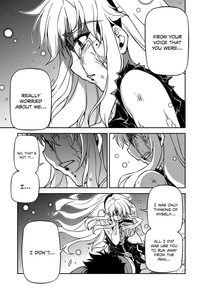 Page 4 Chapter 125 Freezing