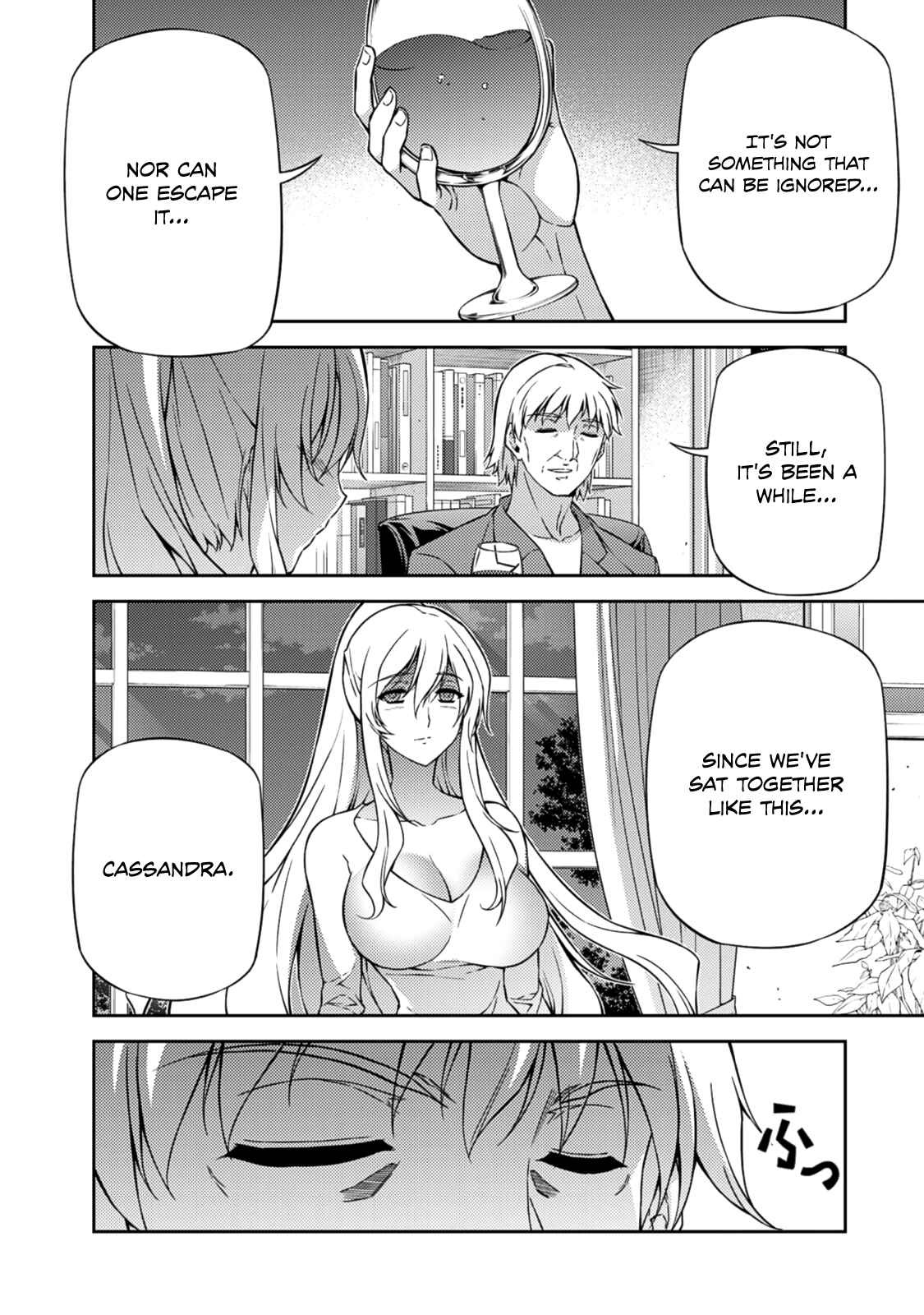 Page 12 Chapter 205 Freezing