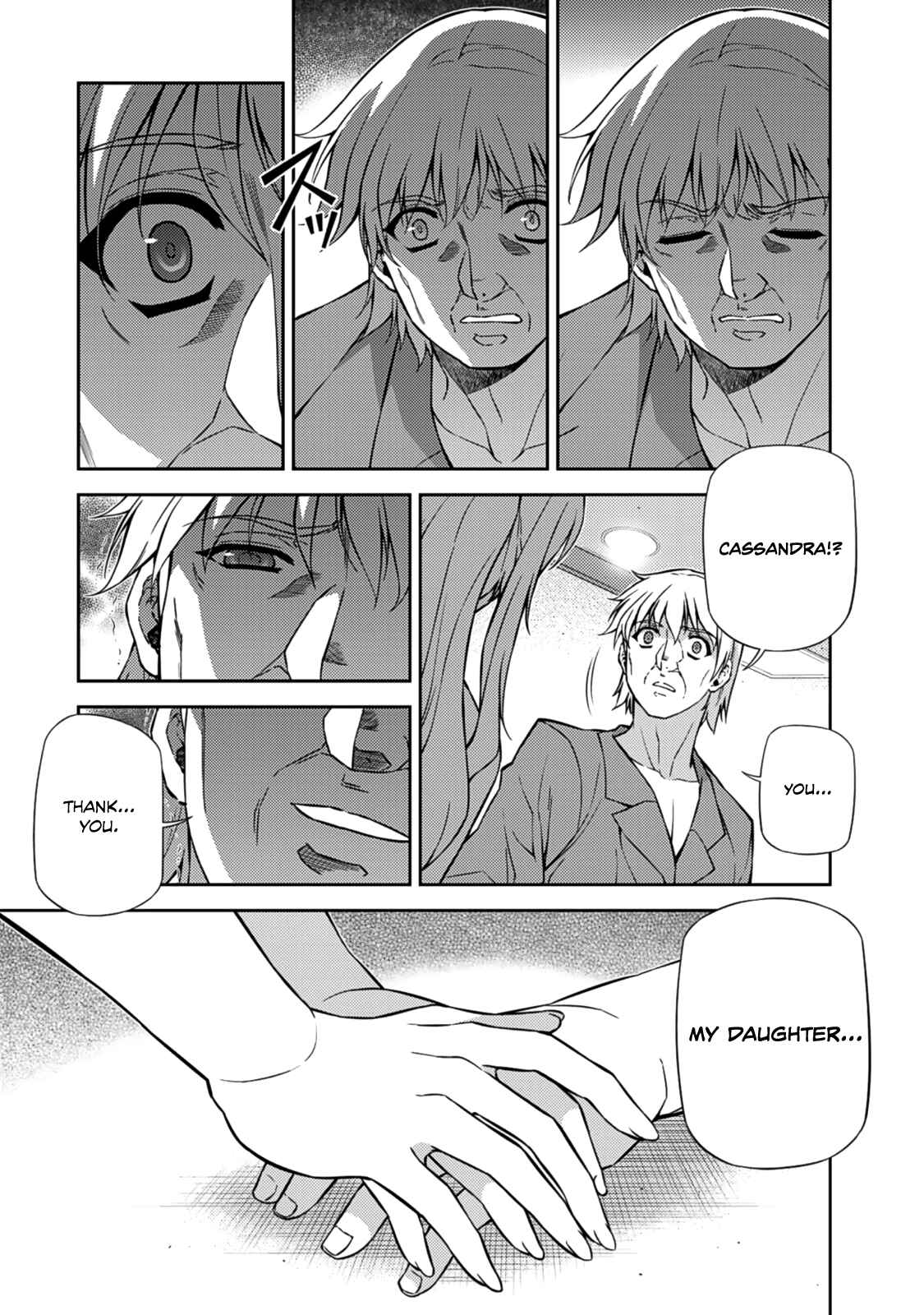 Page 17 Chapter 205 Freezing