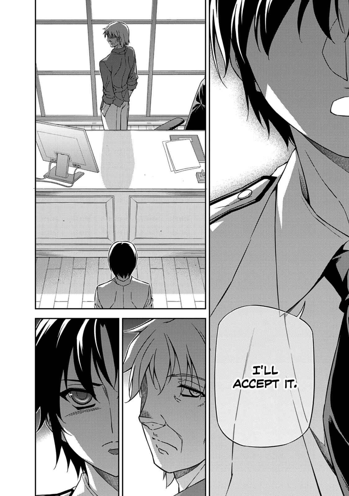 Page 18 Chapter 205 Freezing