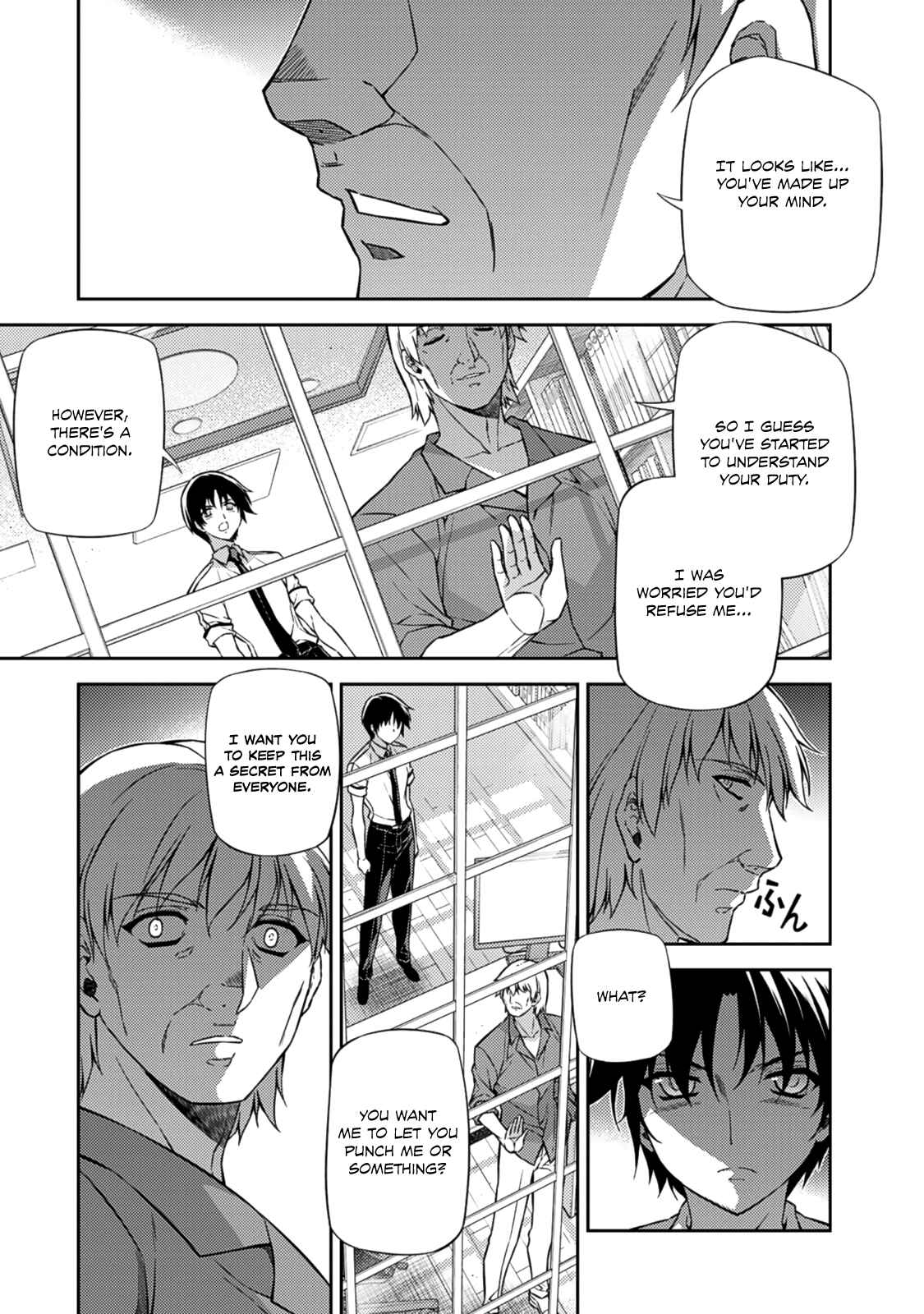 Page 19 Chapter 205 Freezing