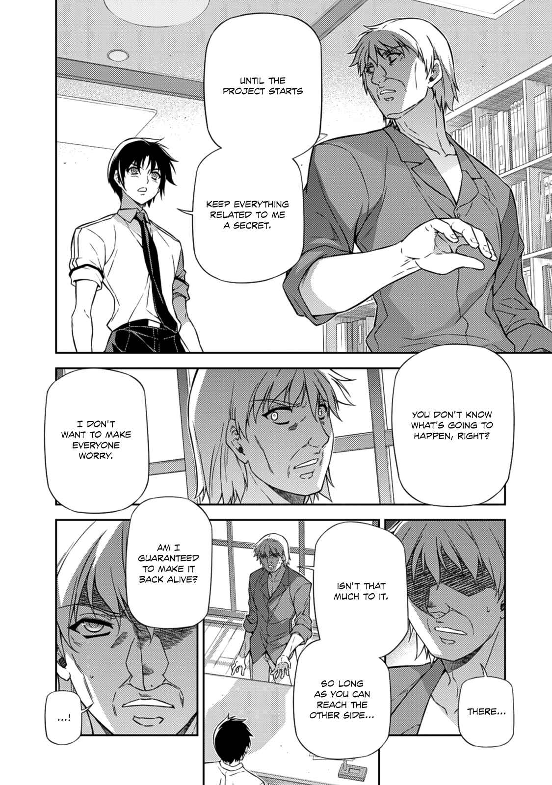 Page 20 Chapter 205 Freezing
