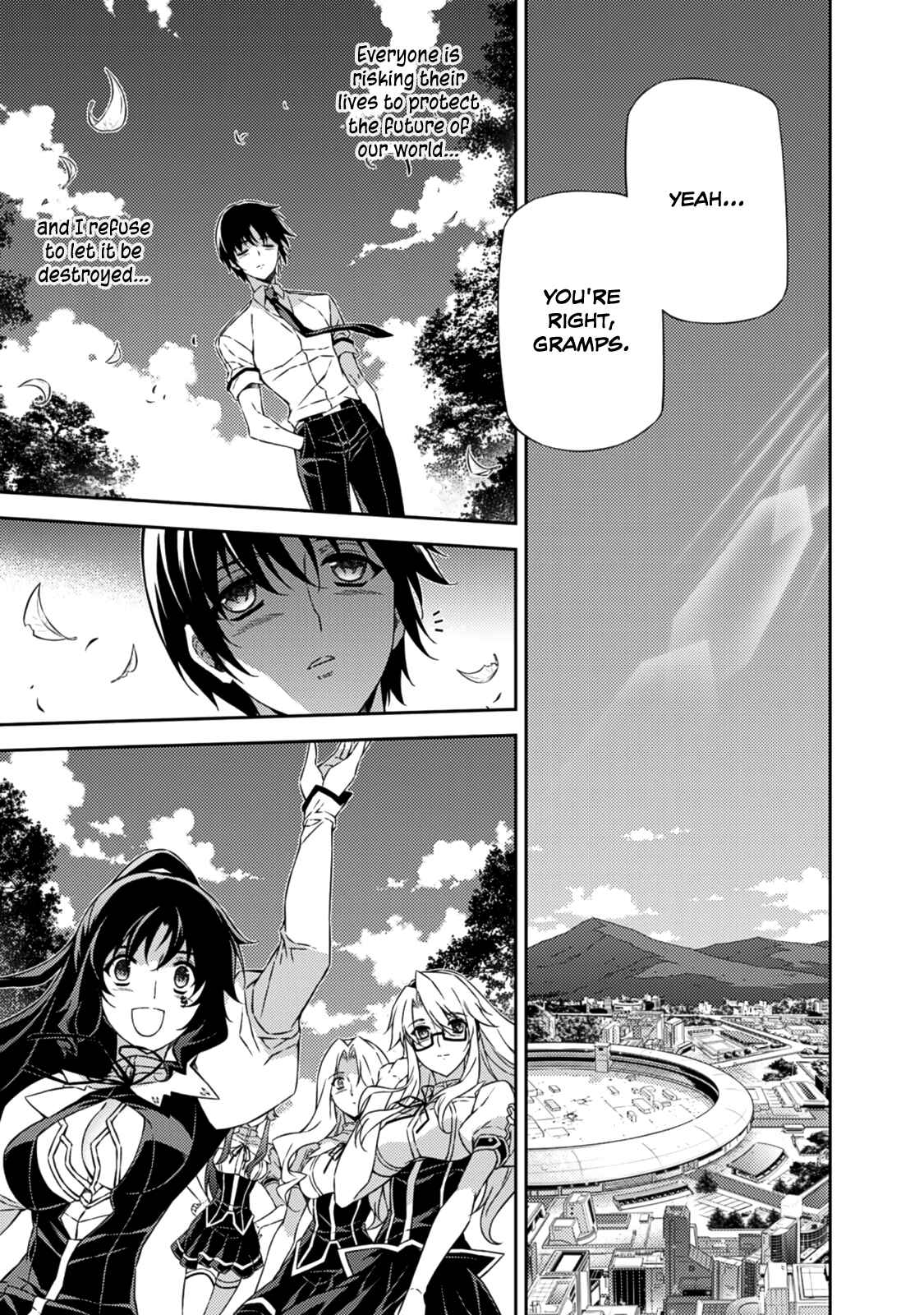 Page 23 Chapter 205 Freezing