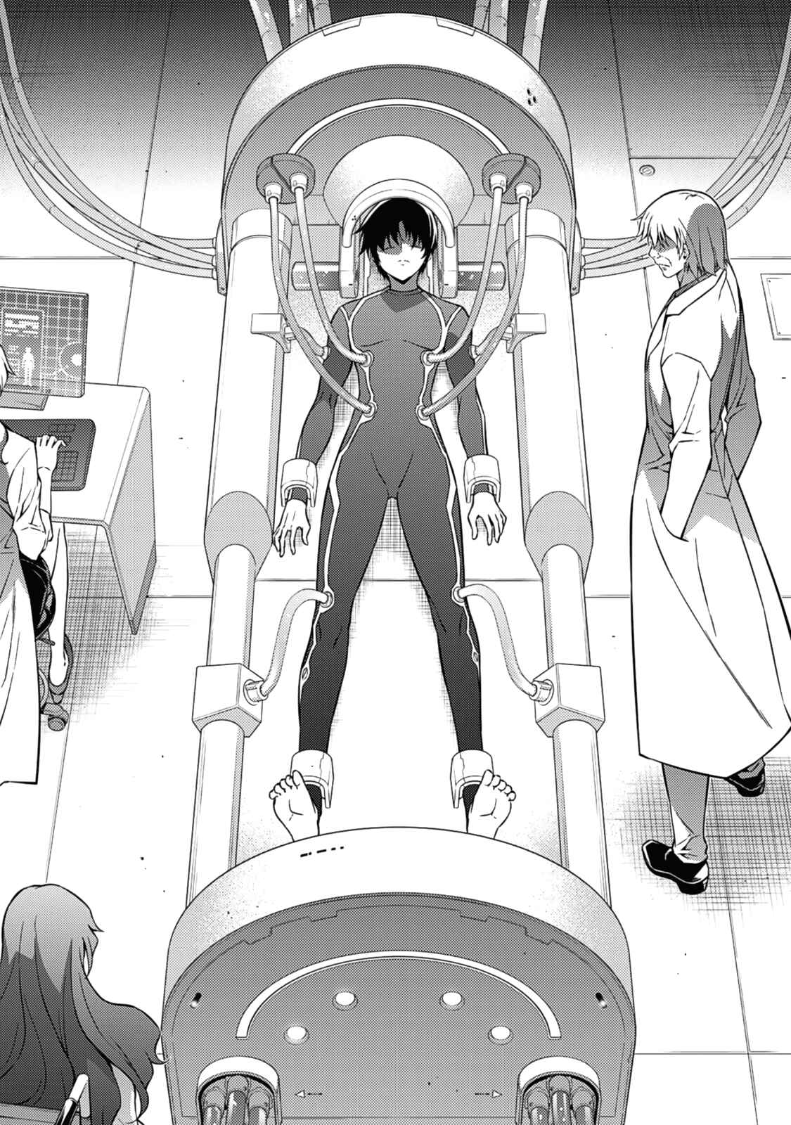 Page 25 Chapter 205 Freezing