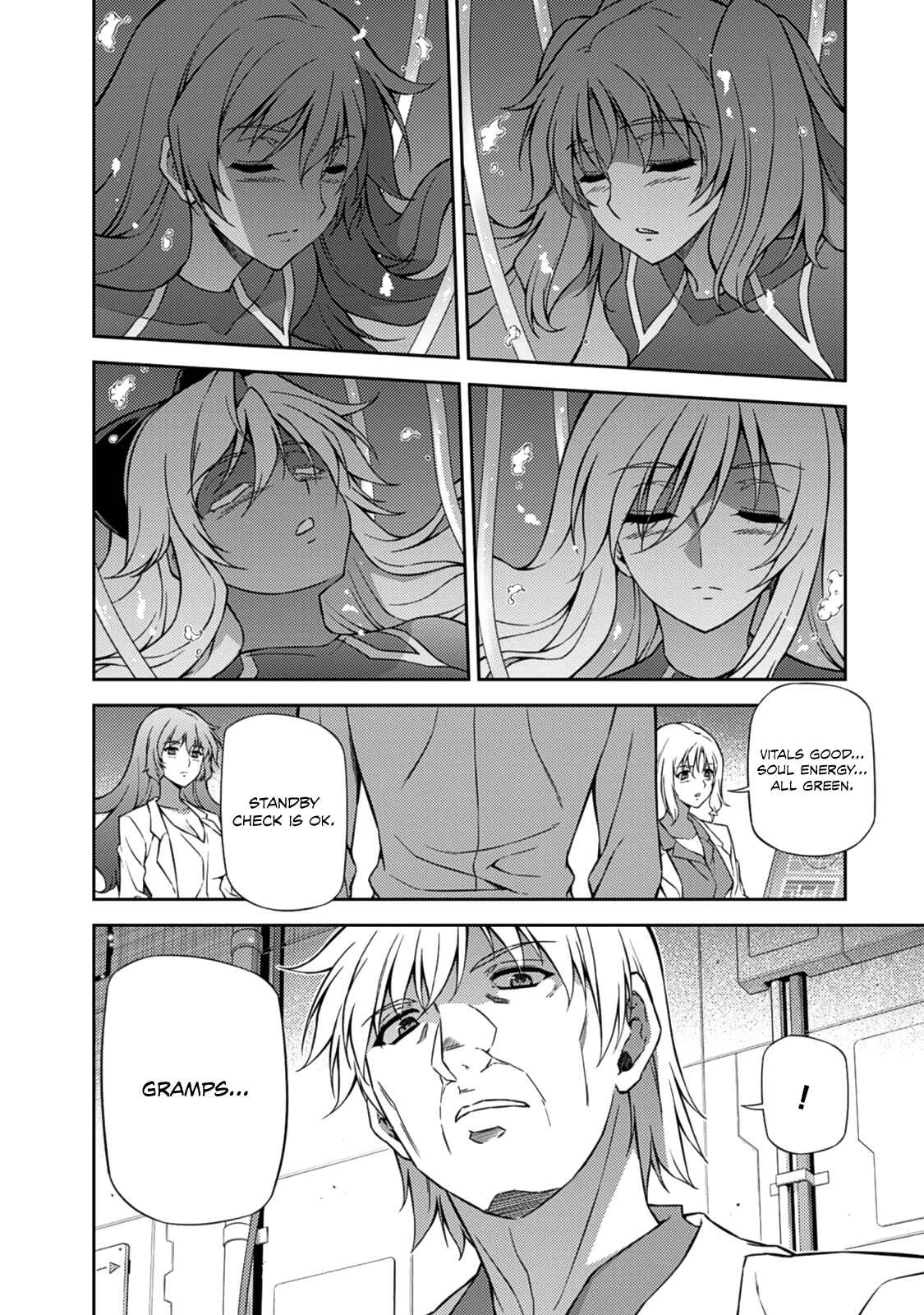 Page 30 Chapter 205 Freezing
