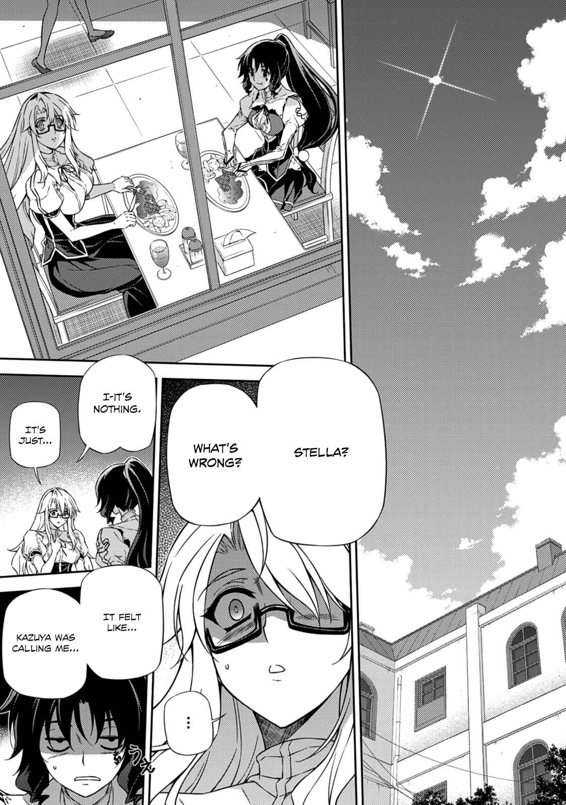 Page 35 Chapter 205 Freezing