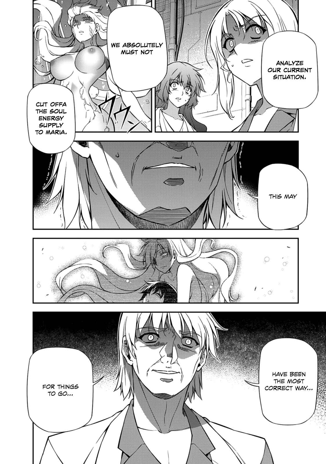Page 38 Chapter 205 Freezing