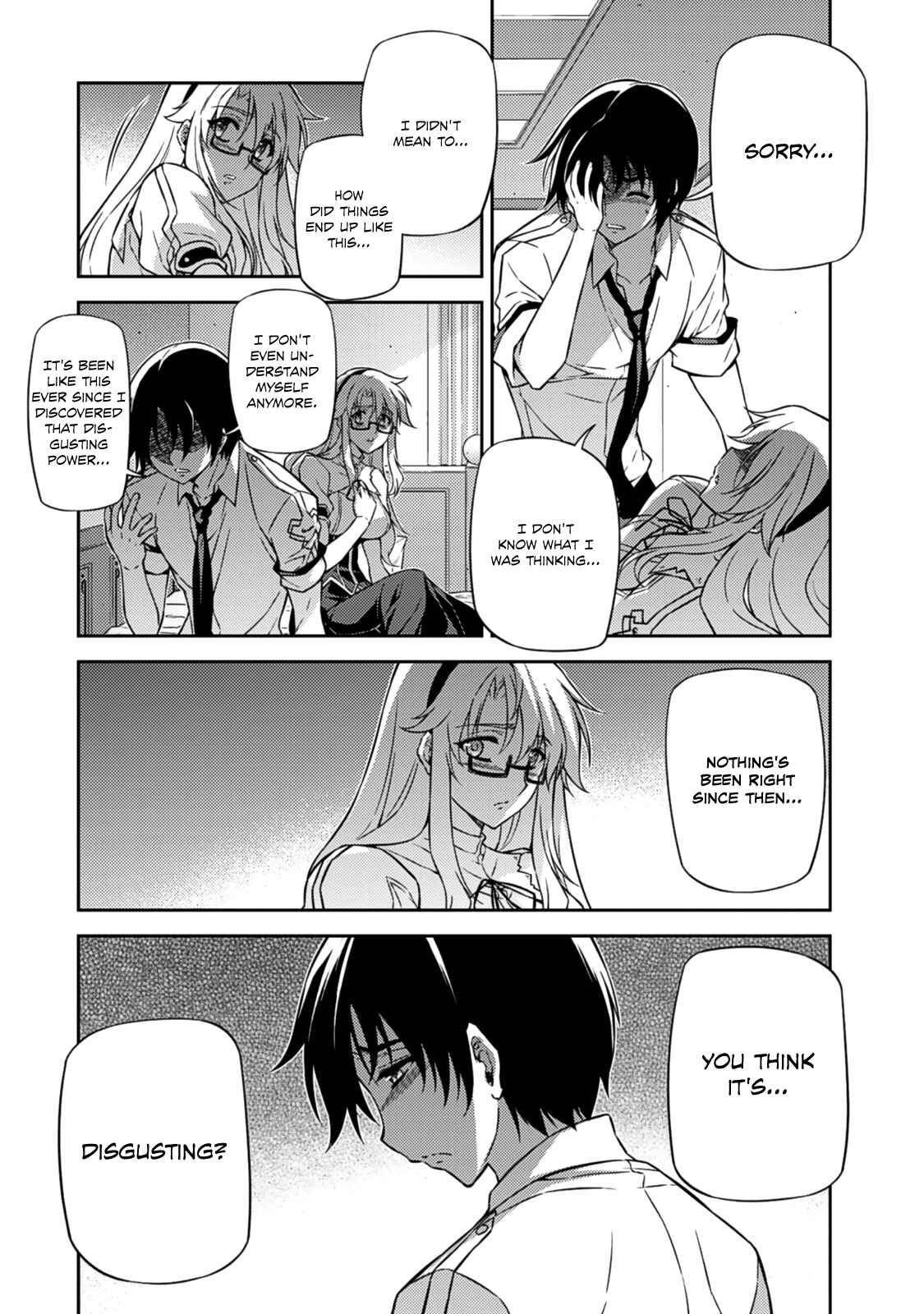 Page 5 Chapter 205 Freezing
