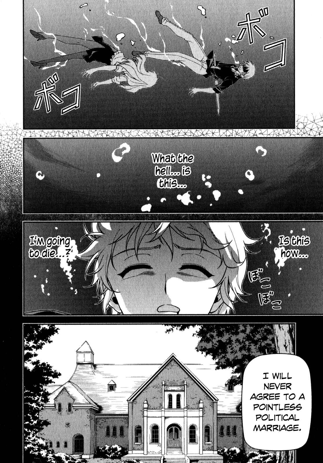 Page 16 Chapter 49 Freezing