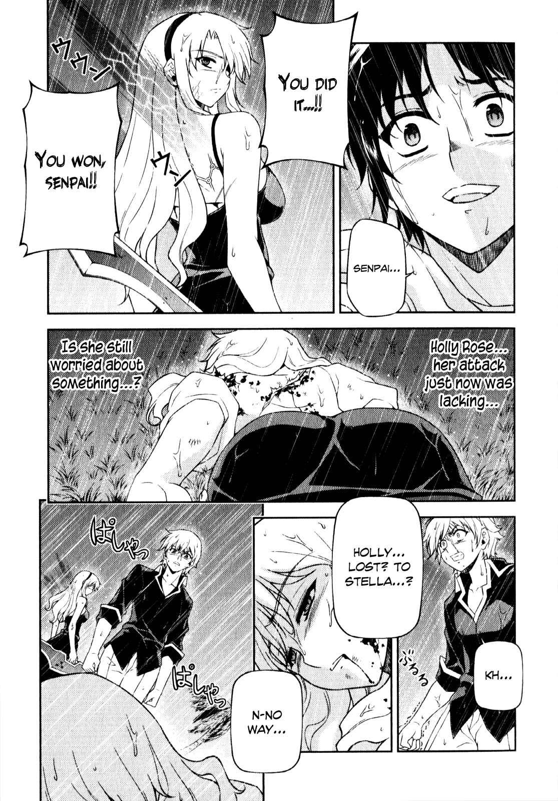 Page 6 Chapter 49 Freezing