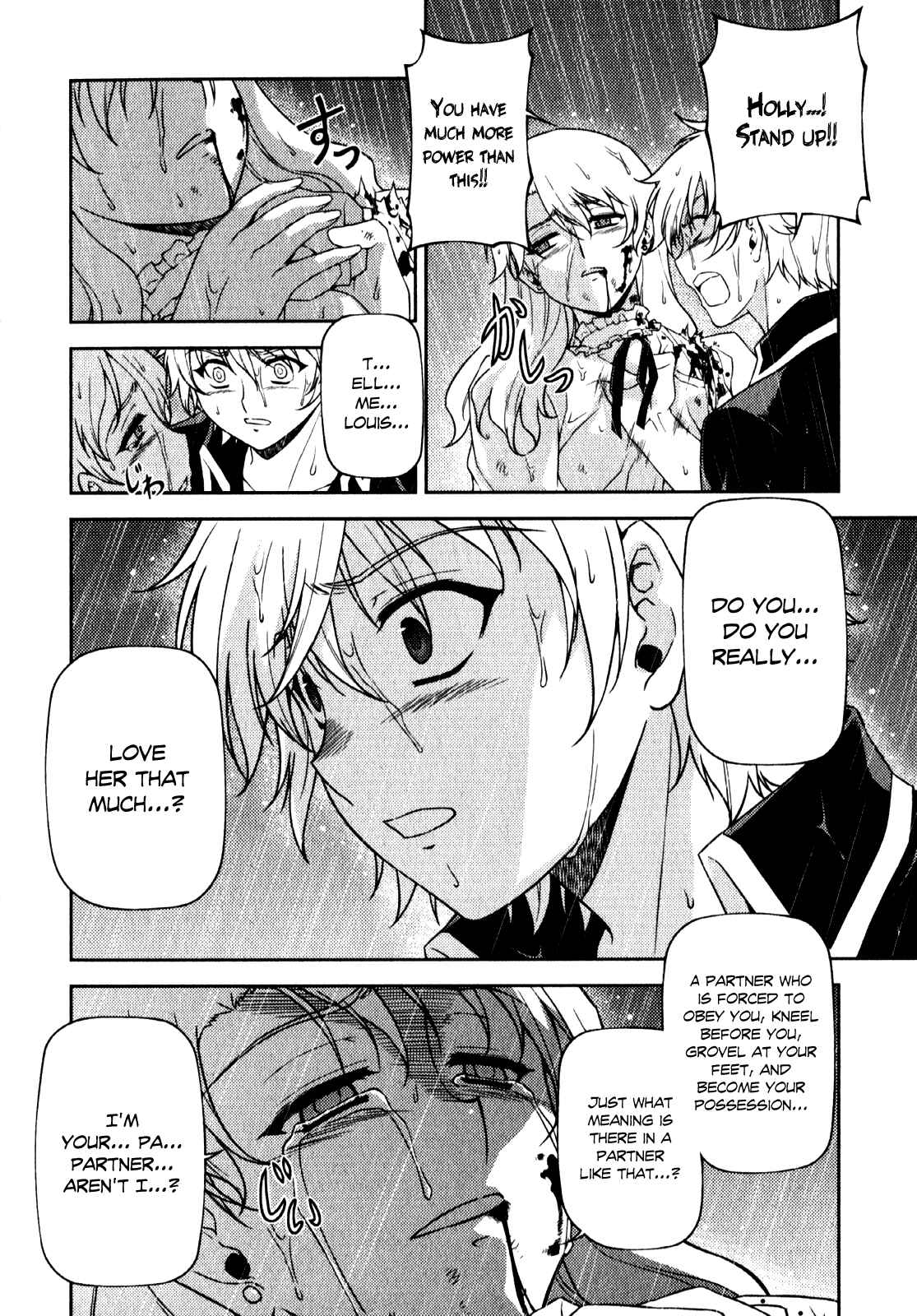 Page 7 Chapter 49 Freezing