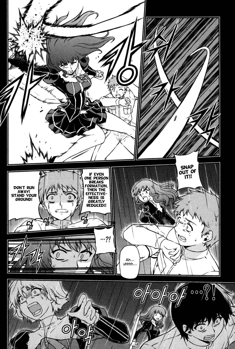 Page 19 Chapter 8 Freezing