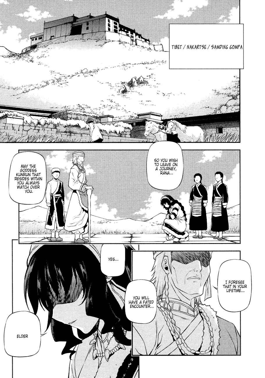 Page 2 Chapter 10 Freezing
