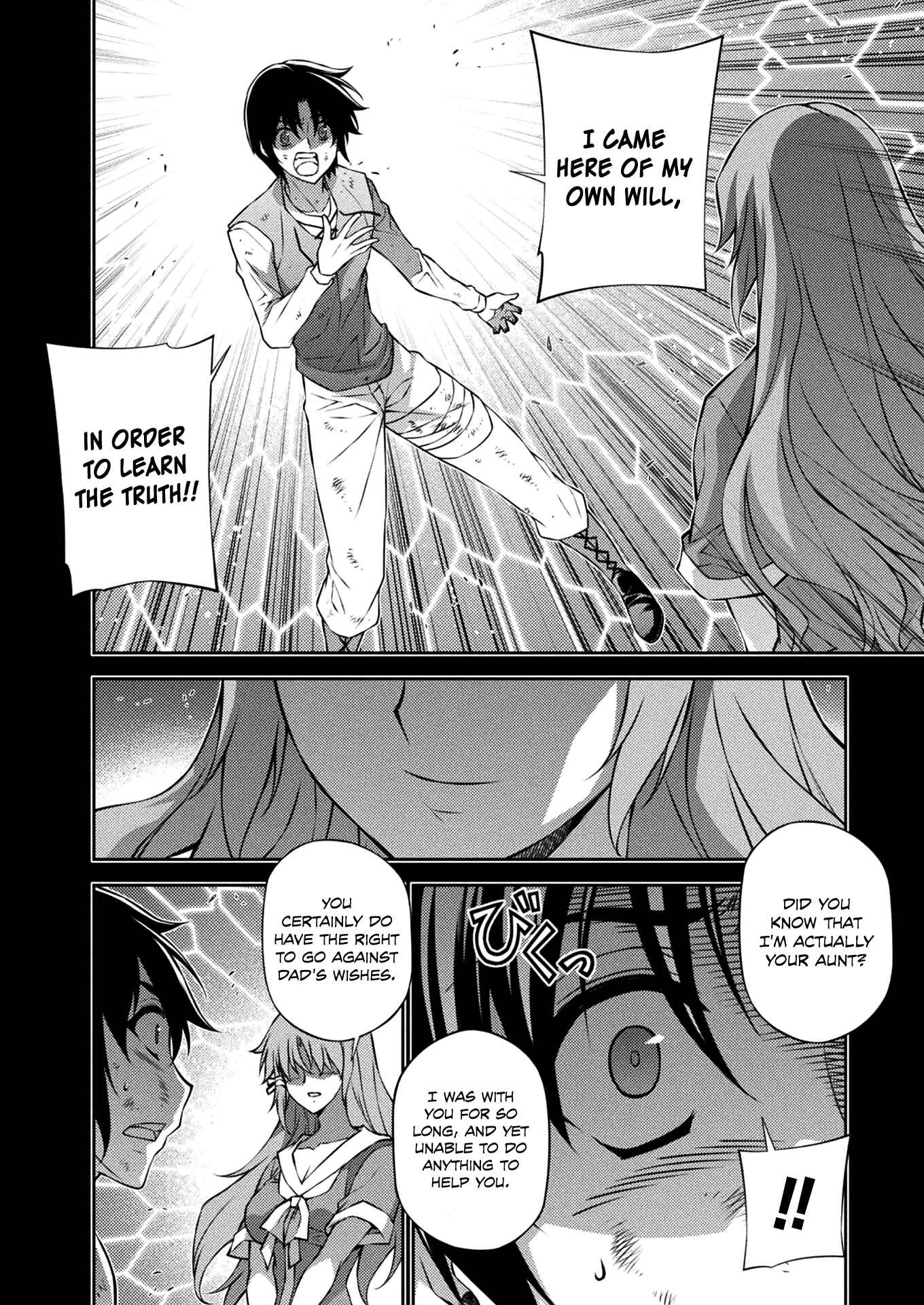Page 22 Chapter 222 Freezing