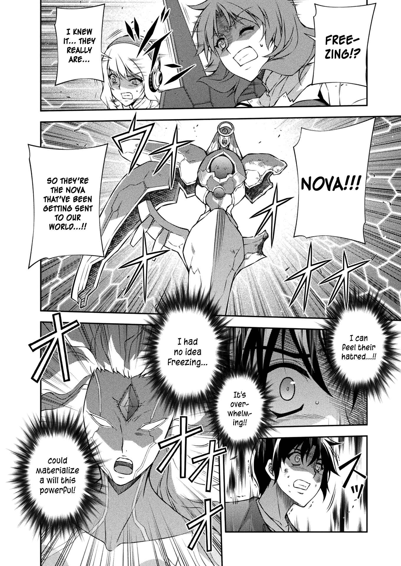 Page 6 Chapter 222 Freezing