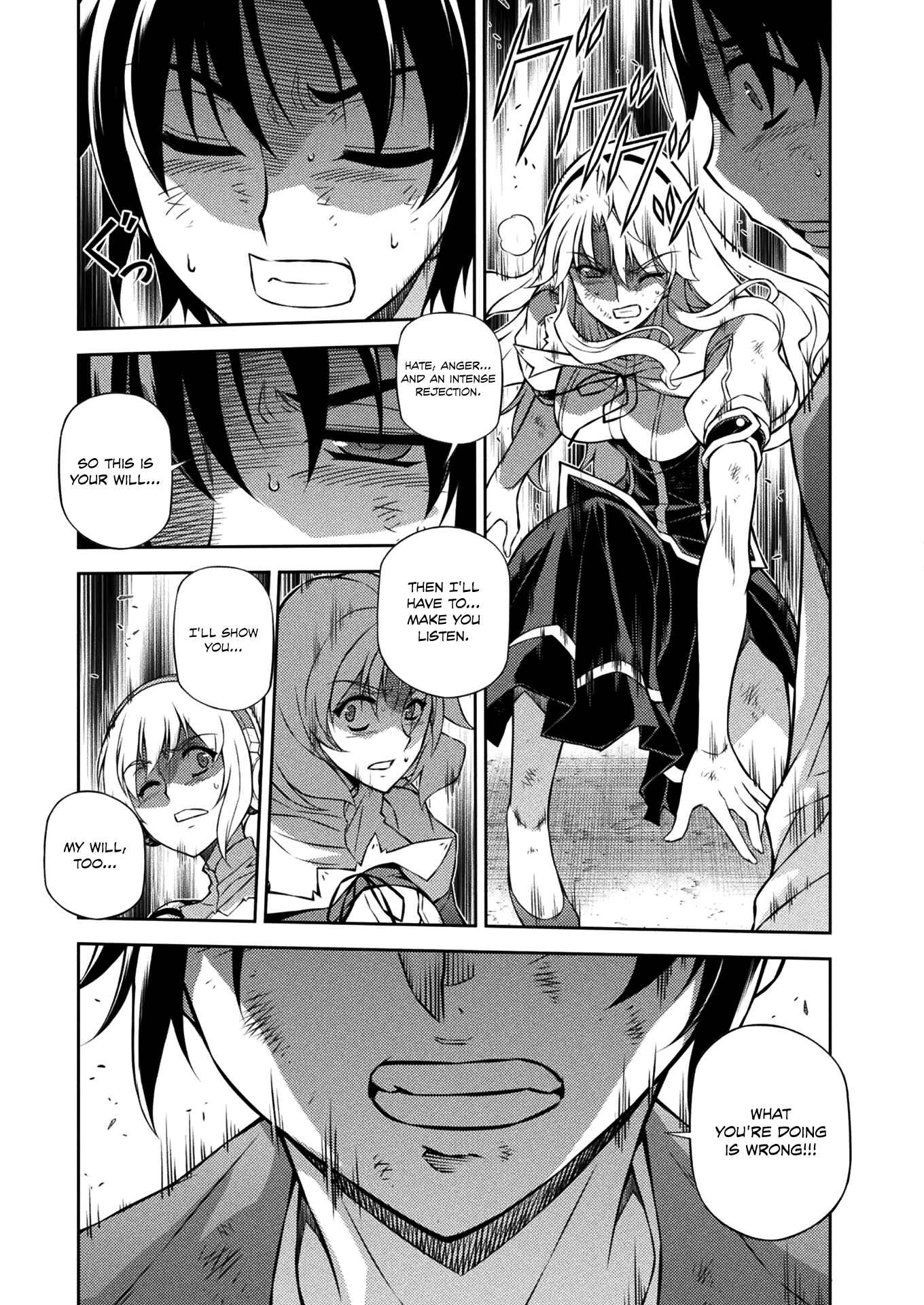 Page 9 Chapter 222 Freezing