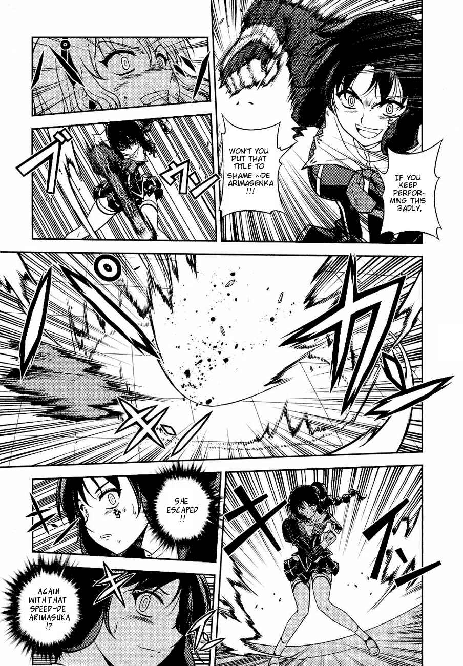 Page 11 Chapter 16 Freezing