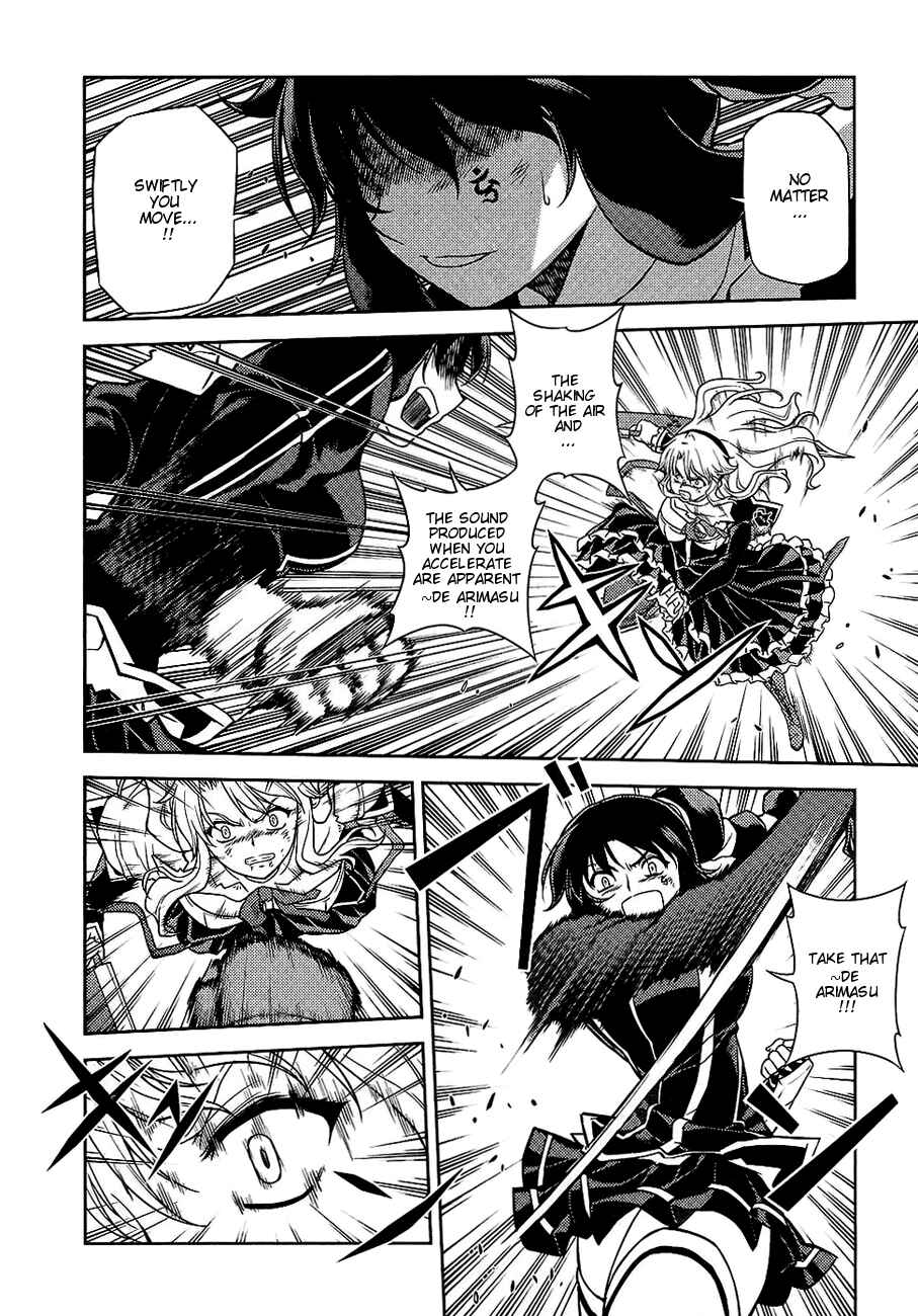 Page 12 Chapter 16 Freezing