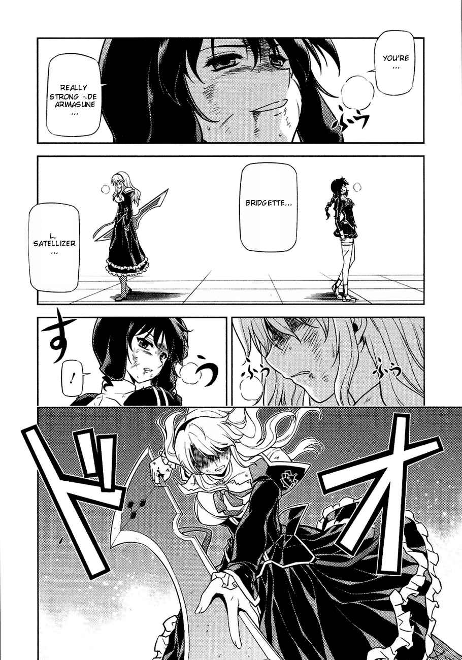 Page 16 Chapter 16 Freezing