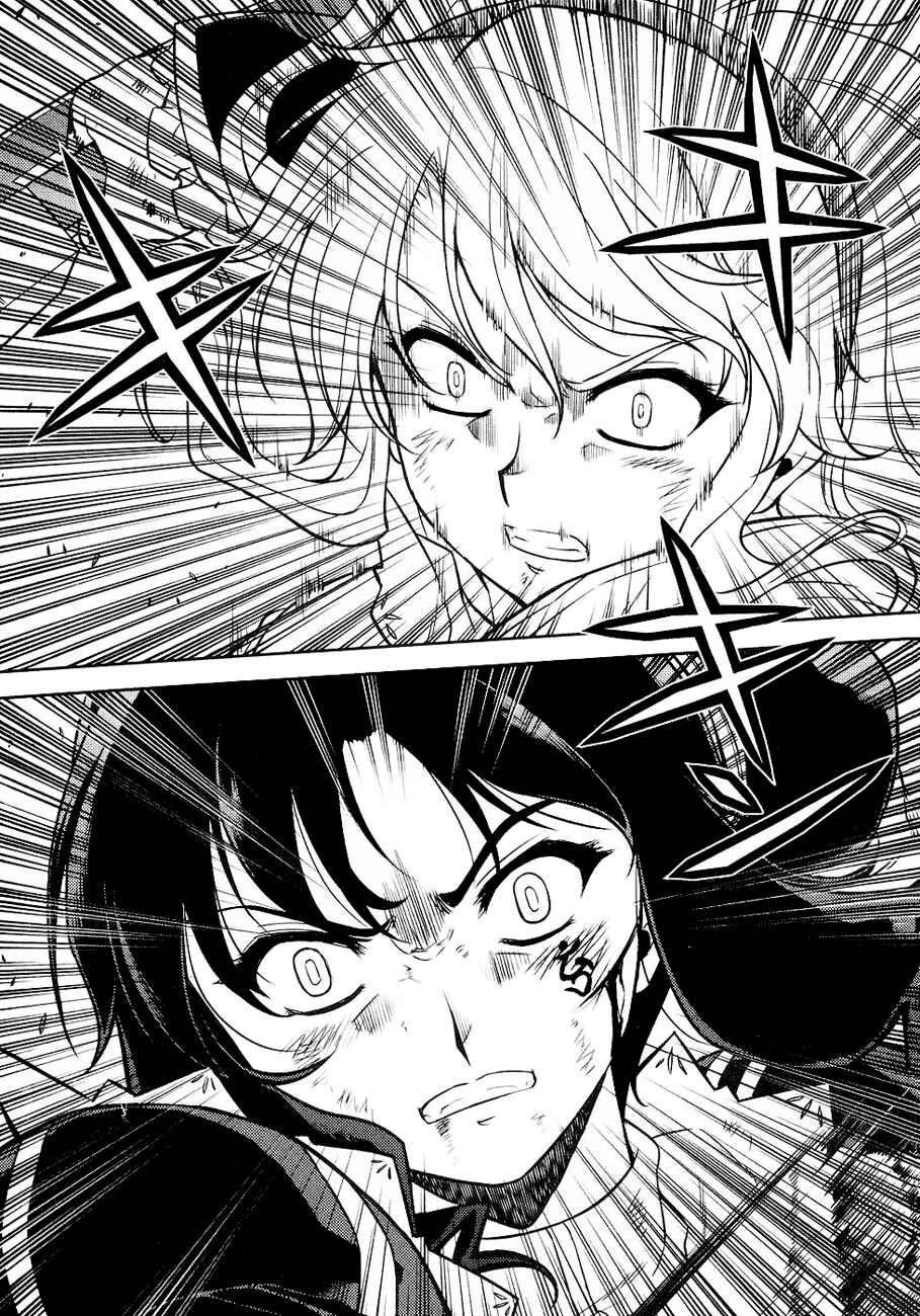 Page 19 Chapter 16 Freezing