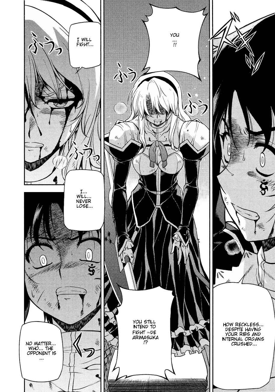 Page 26 Chapter 16 Freezing