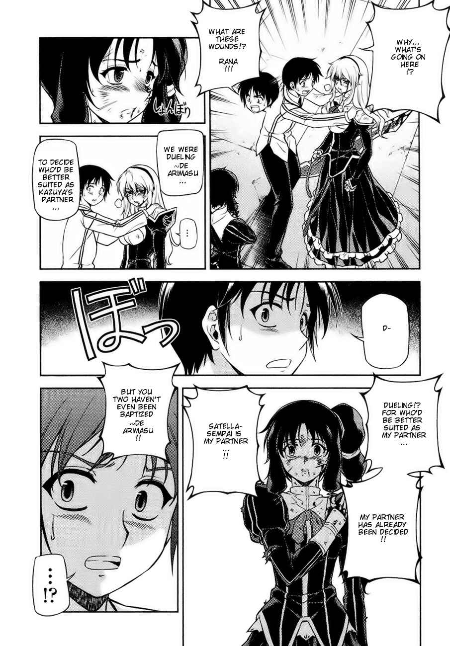 Page 28 Chapter 16 Freezing