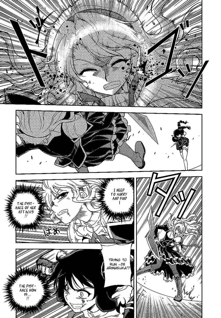 Page 4 Chapter 16 Freezing