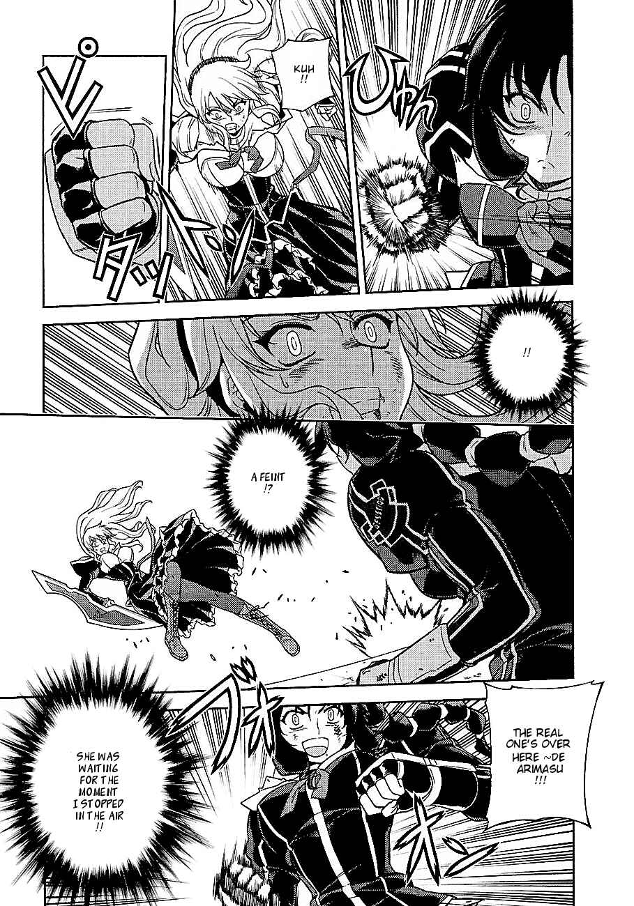 Page 7 Chapter 16 Freezing