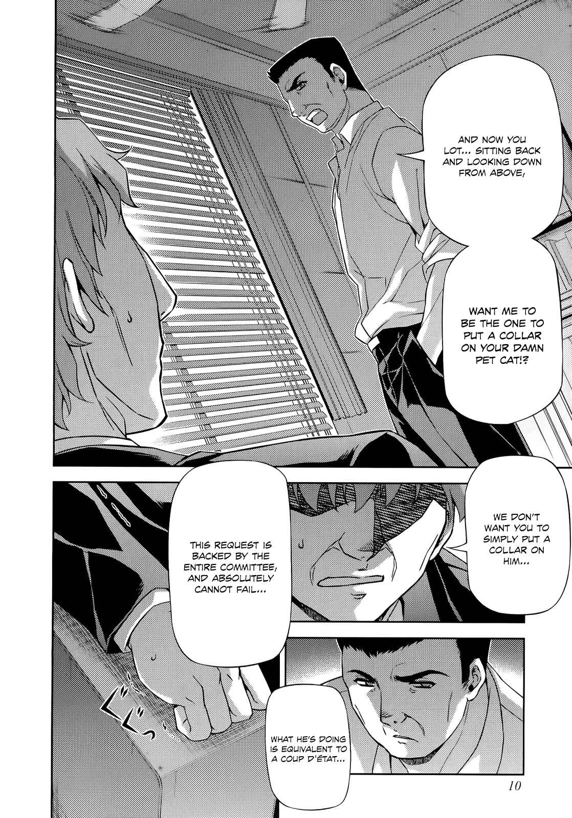 Page 13 Chapter 148 Freezing